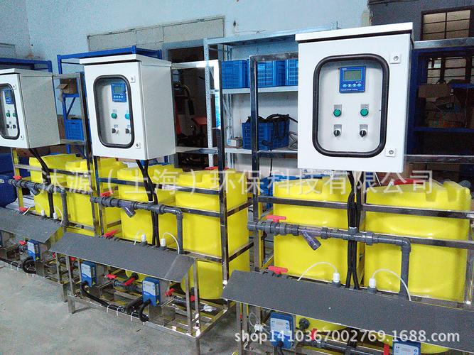 生产销售 全自动加药装置 水处理加药装置 废水投加加药设备 - 环保
