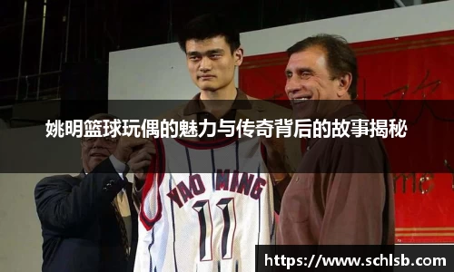 yy易游