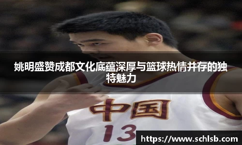 米乐YY易游