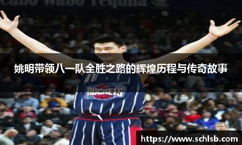 米乐YY易游