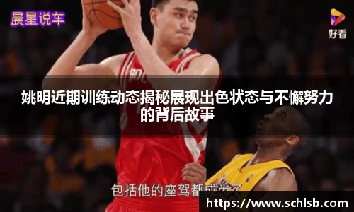 易游