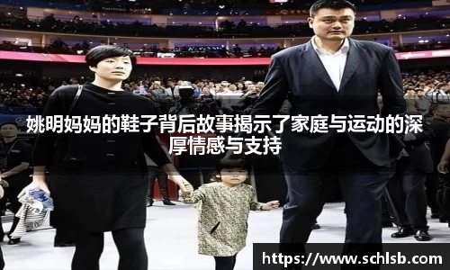 易游