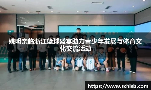 米乐YY易游