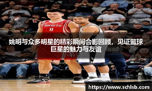 易游体育