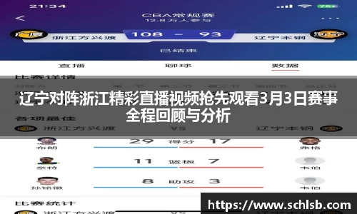 米乐YY易游