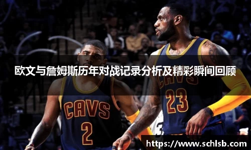 米乐YY易游
