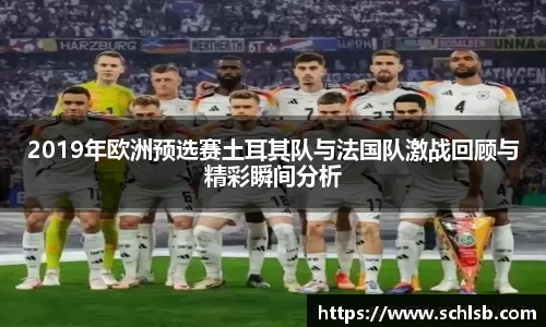 yy易游