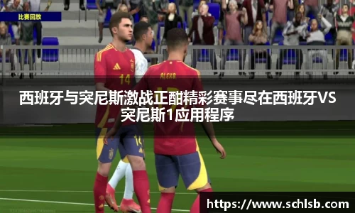 易游体育