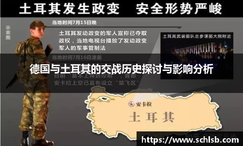 易游体育