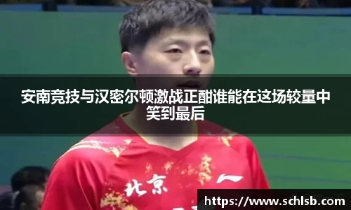 yy易游