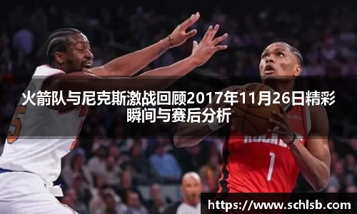 yy易游