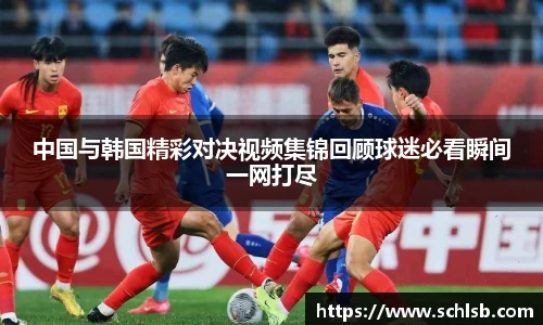 米乐YY易游