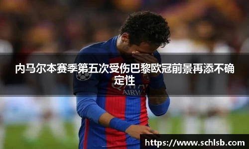 易游体育
