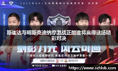 yy易游