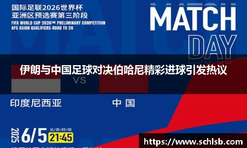 米乐YY易游