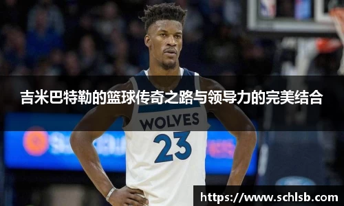 yy易游