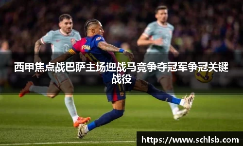 易游