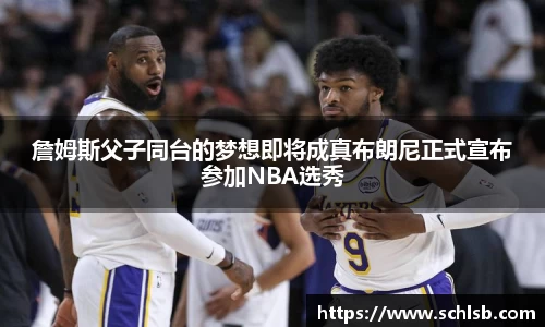 yy易游