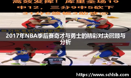 米乐YY易游